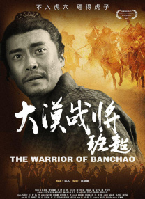 御手洗家动漫在线免费观看